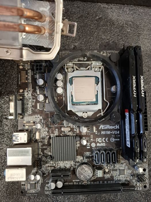 Дъно процесор и рам + охладител за процесора