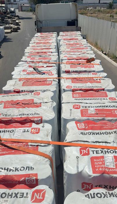 Полизол фольгоизол рубероид Изол ЭКП ЭПП гидроизоляция izol мастика