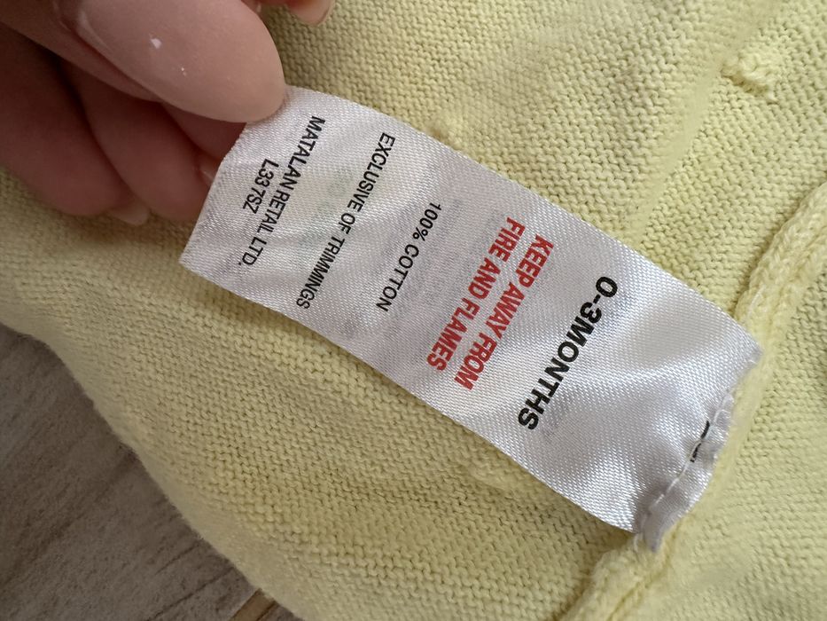 Бебешки дрешки от Англия