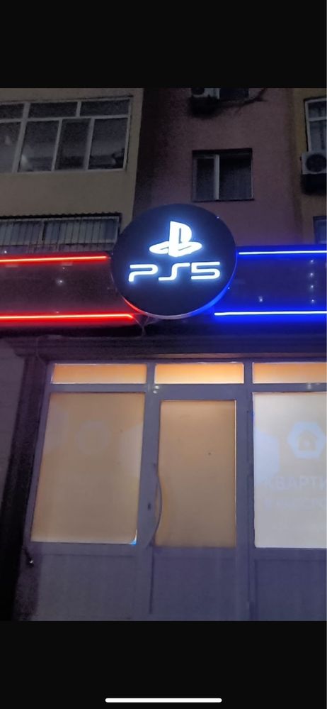 логотип PS5.      .