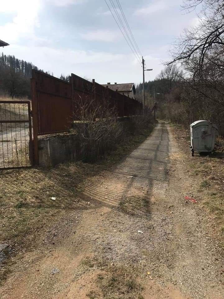 Имот в гр. Трън, с. Ярловци