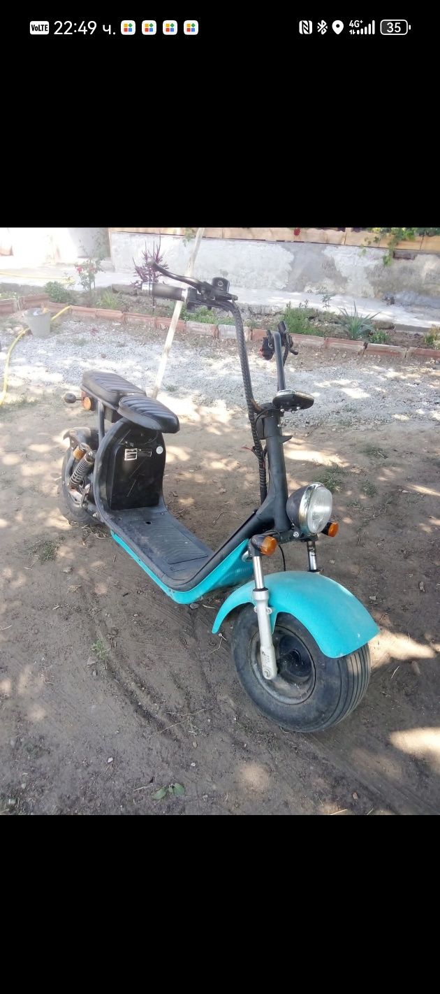 Harly Dabidson 1500W