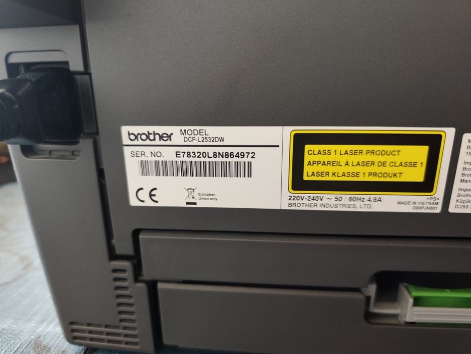 Лазерен принтер 3в1 Brother DCP-L2532DW