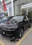 Leapmotor c16 boshlangich 30%