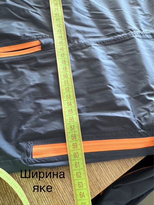 Мъжко яке Bergans of Norway