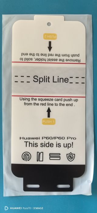 Протектори  Xiaomi, Realme, iPhone, Huawei p60pro,pura 70pro,Honor 90