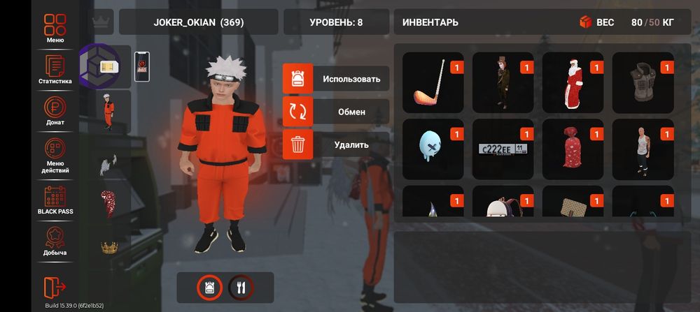 Продам акк в блек раше еще Продаю вирты на всех серверах