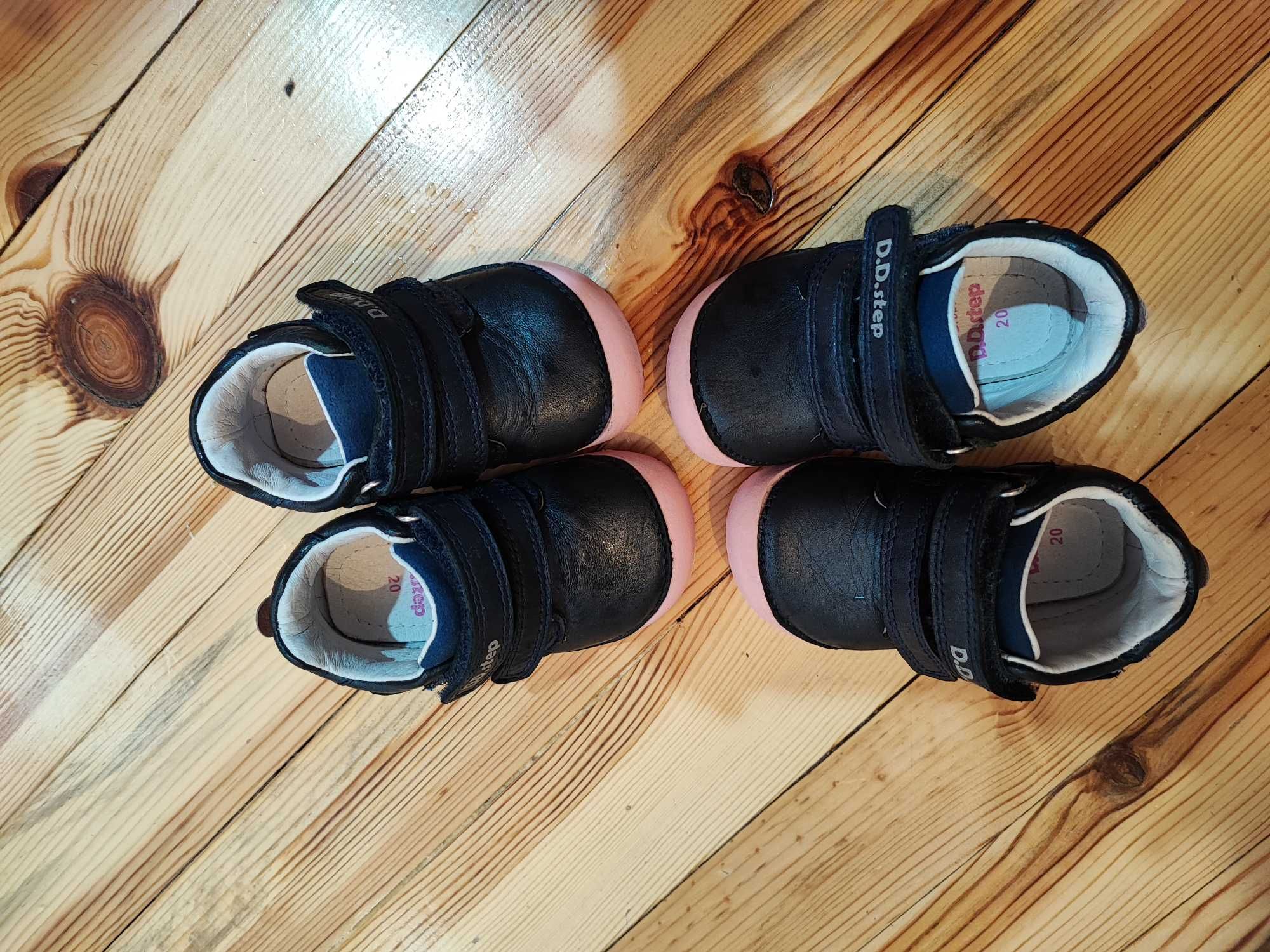 Детски обувки DD step