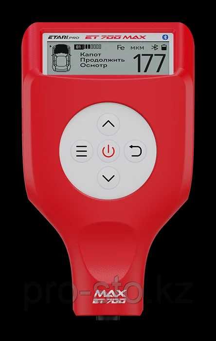Толщиномер Etari 700 MAX