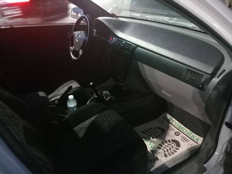 Srochni oq jentra sotiladi 2017