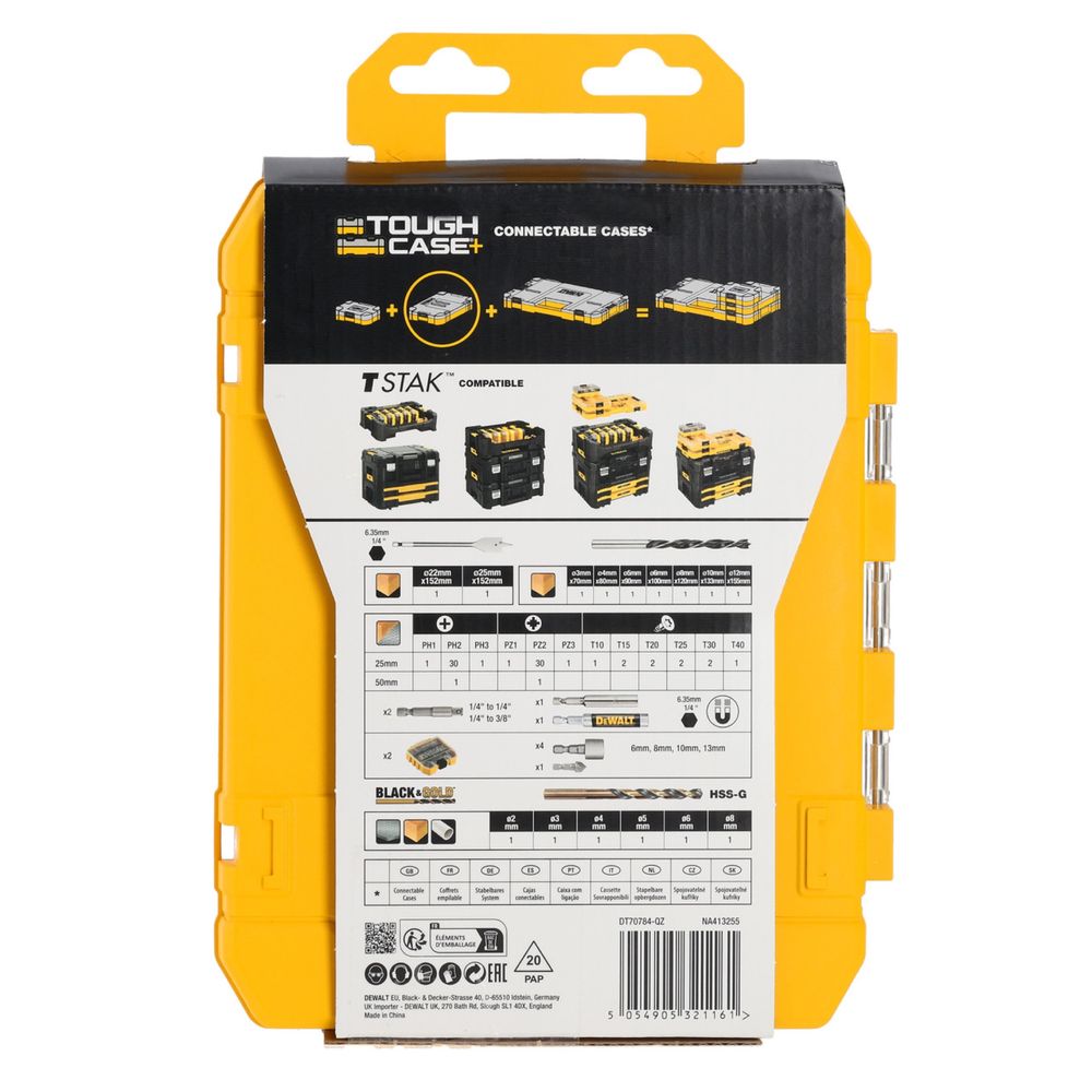 Комплект битове и свредла DeWALT DT70784  100 части