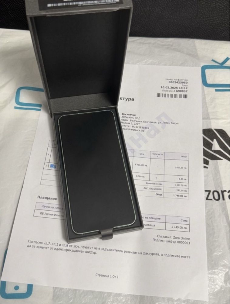 ЧИСТО НОВ 128GB Samsung Galaxy S25 Гаранция Зора 2027 г. Mint