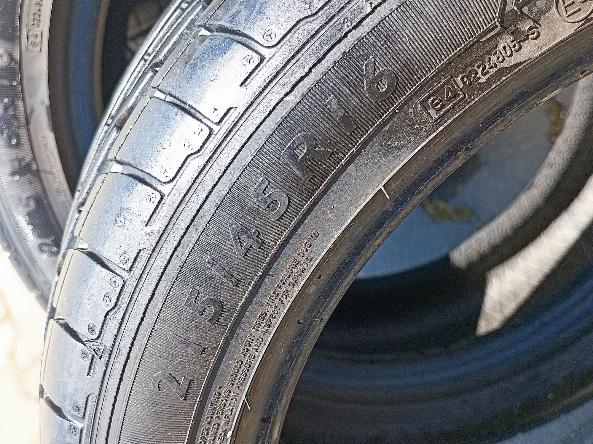 215 45 16 dunlop 2 броя