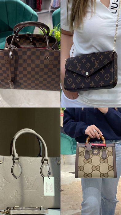 Брендовые сумки Louis Vuitton