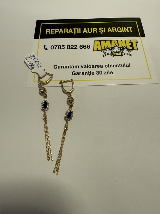 Cercei (vl) star amanet