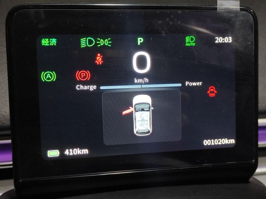 Donfeng nammi 01 elektirmabil sotiladi