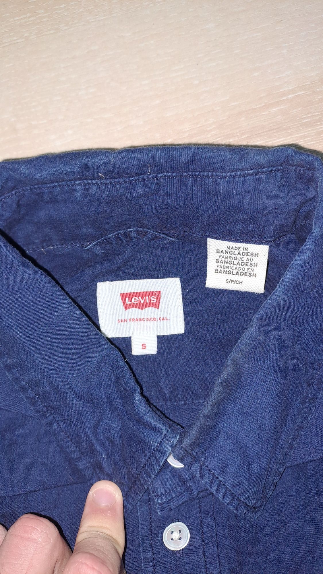 Синя риза Levi's