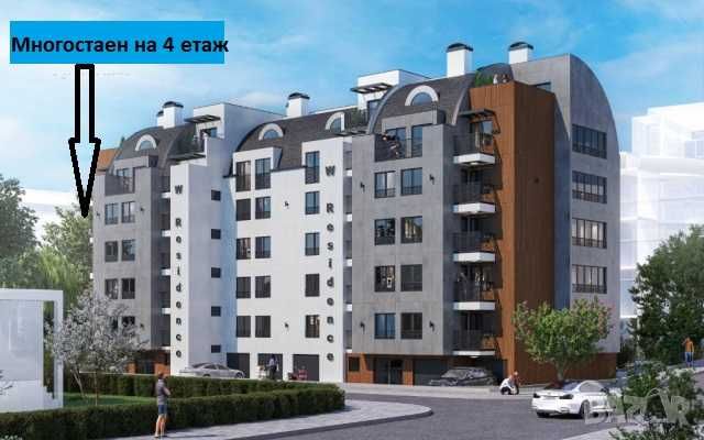 Продава се Многостаен апартамент в София, Манастирски ливади - 177 кв.м за 1095 €/кв.м - Снимка #1