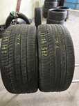 275.40.21 Y XL Continental PremiumContact6,2023,6mm