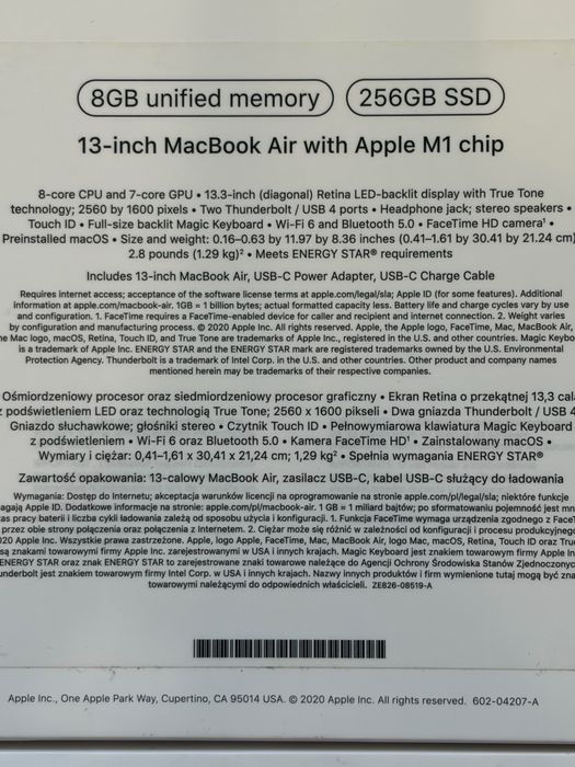 Macbook Air M1 256 gb ( Намалена цена до 26.12.2025)