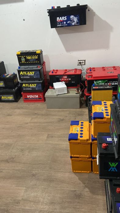 Аккумуляторы круглосуточно доставка