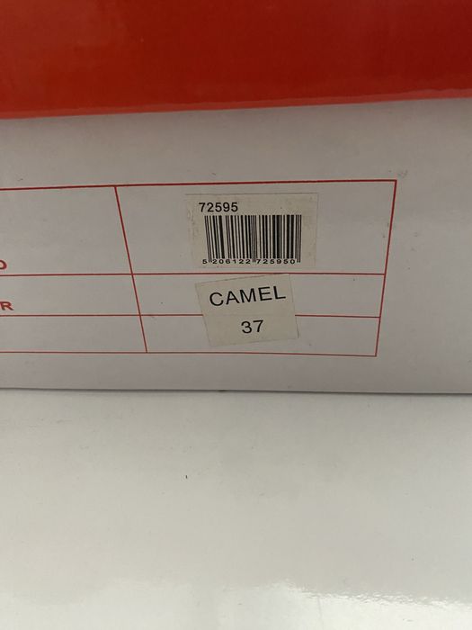 Дамски боти от набук