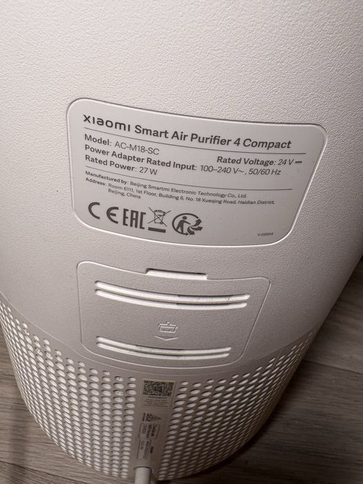 Очиститель воздуха Xiaomi Mi Smart Air Purifier 4