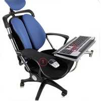 Suport scaun birou pentru Tastatura și Mouse