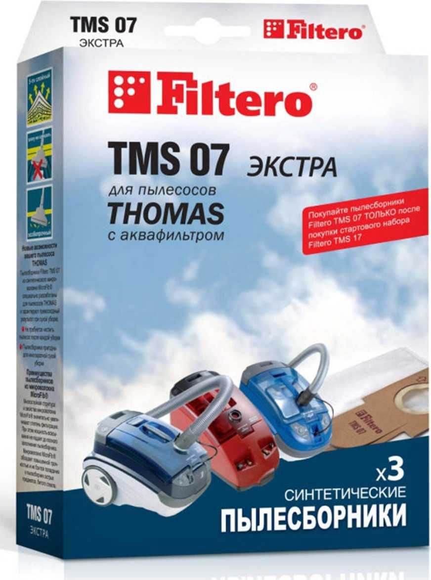 Мешок пылесборник Filtero TMS экстра пылесос THOMAS сменный фильтр