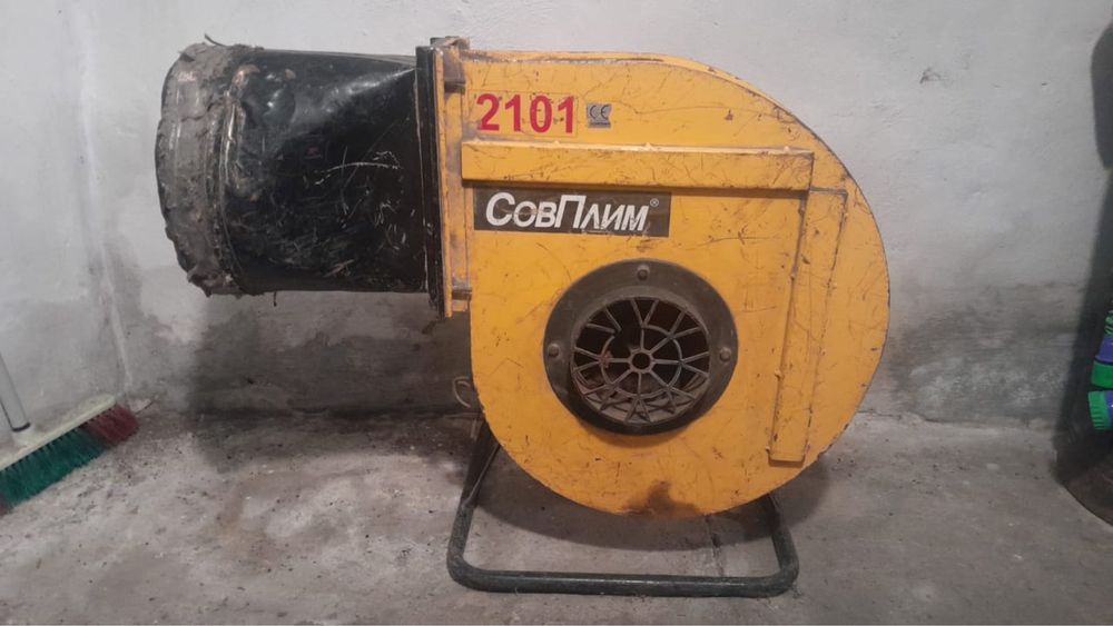 Вытяжной вентилятор