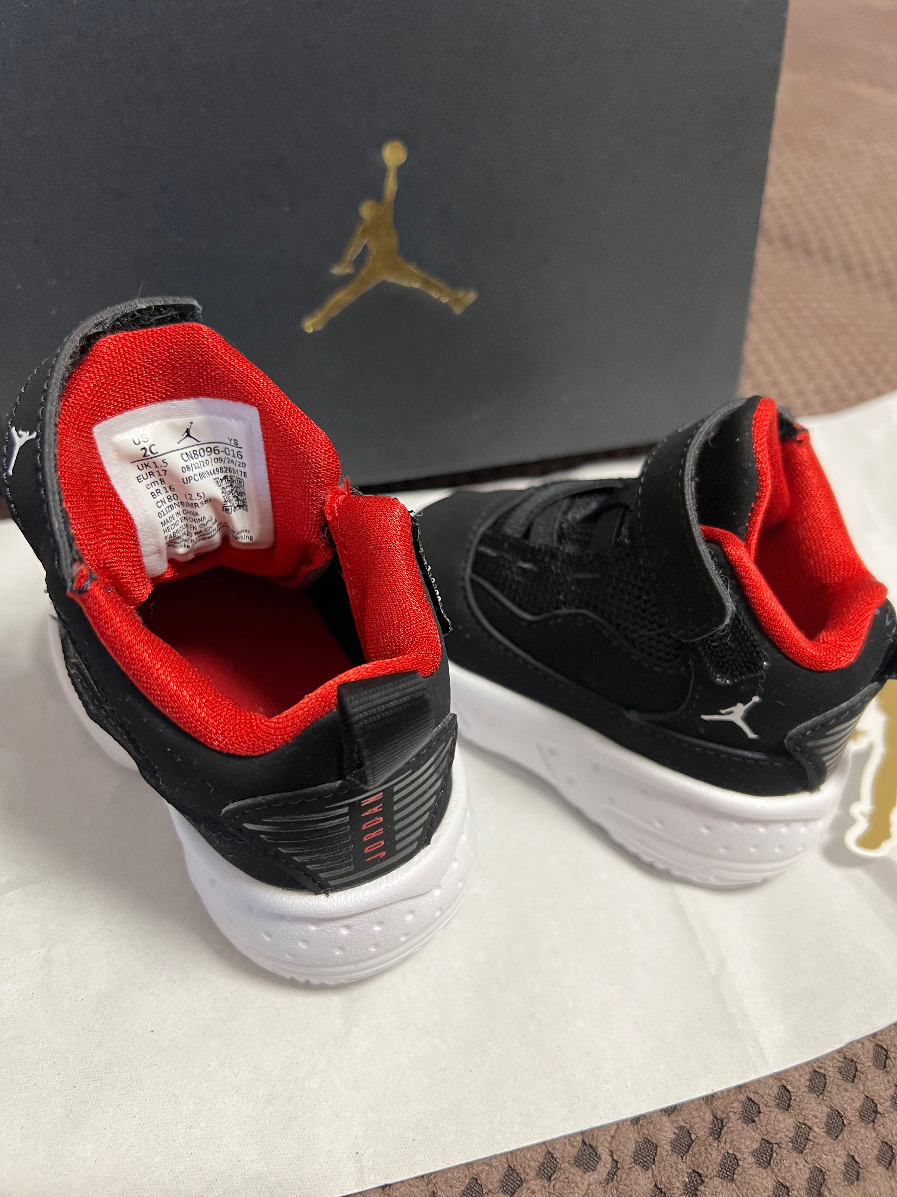 Детски Обувки Jordan
