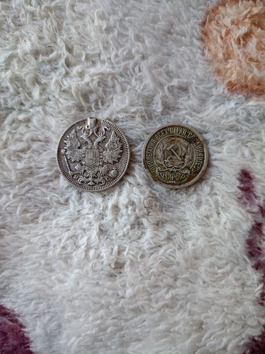 Antikvarni tanga sotiladi