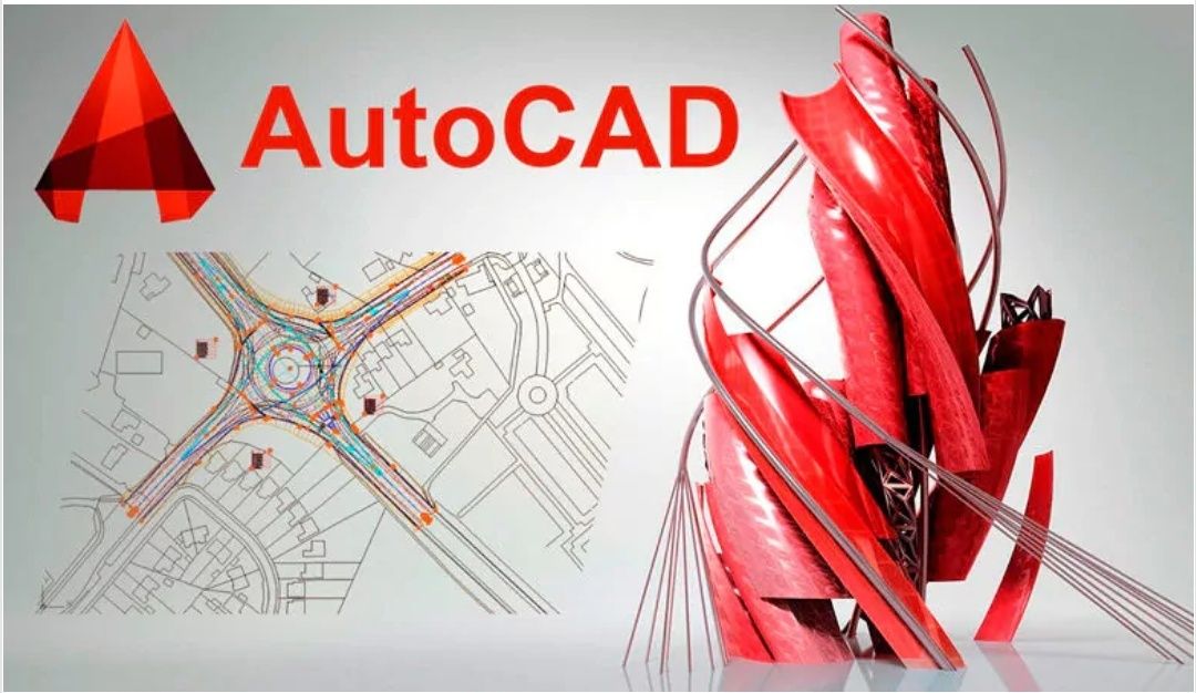 Autocad настройка и установка