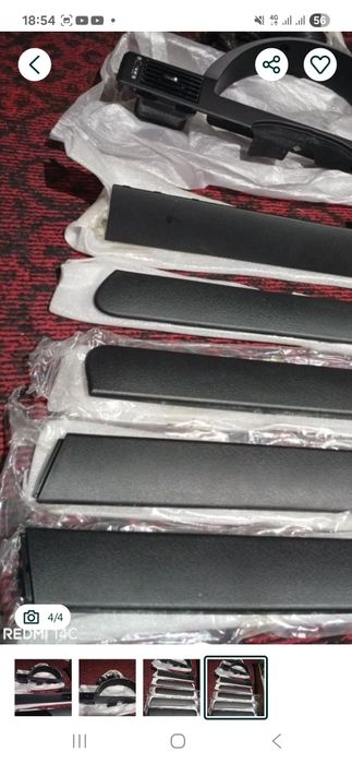 Продаётся накладки от Жентра и Ласетти ' новый !!!