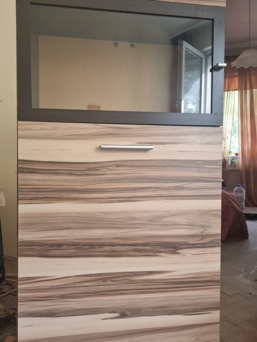 Холна секция Bono