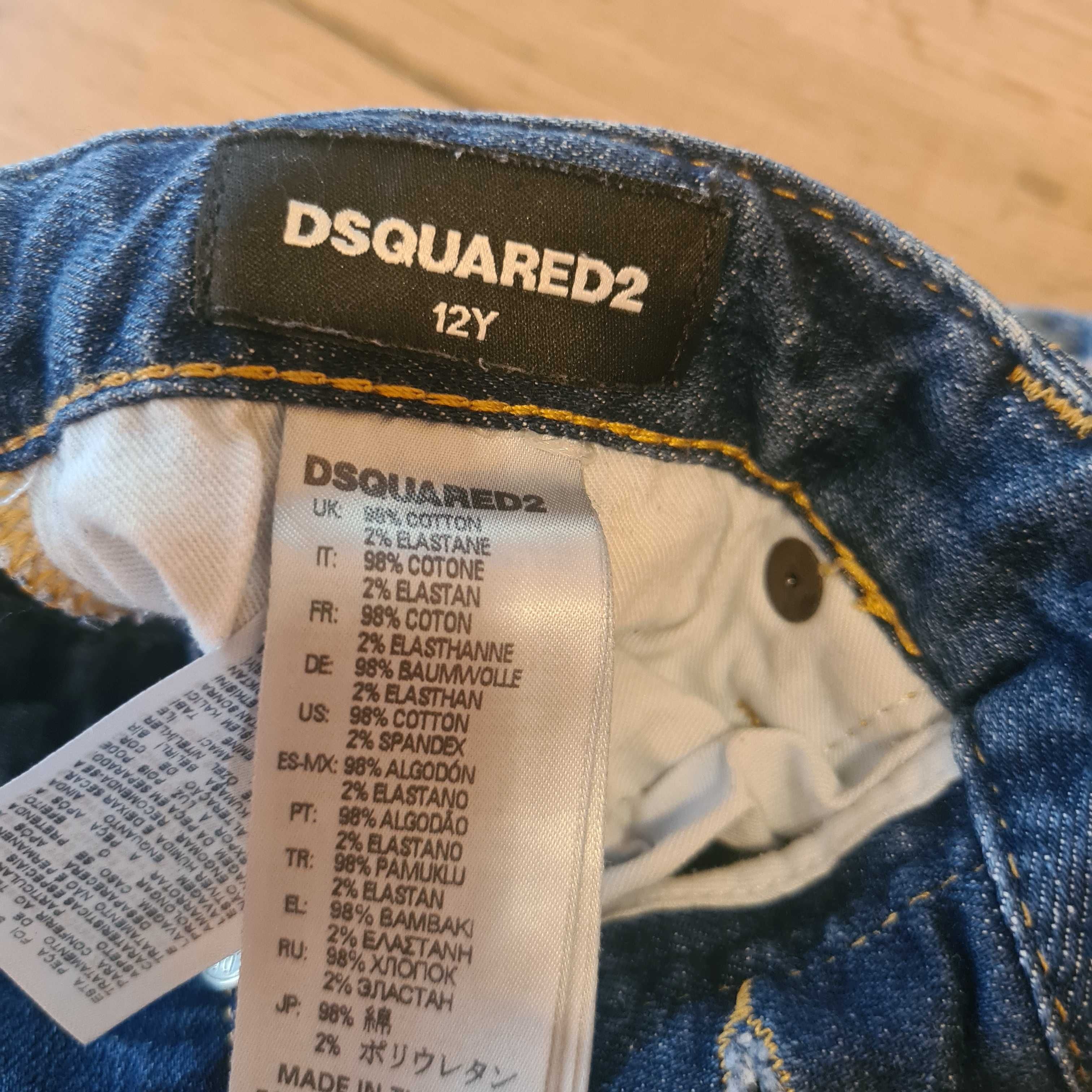 Детски къси панталони на Dsquared2, купувани са от Австрия