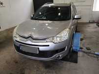 C-Crosser, Cutie defecta, benzina +GPL, 2400cc, an 2009,