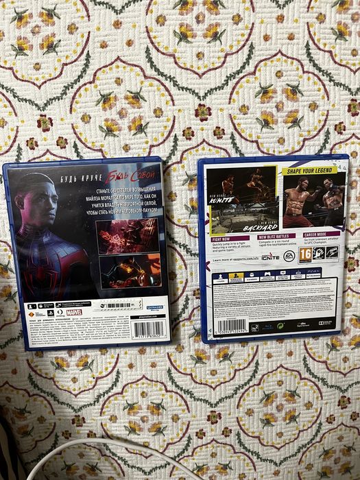 Диски на PlayStation