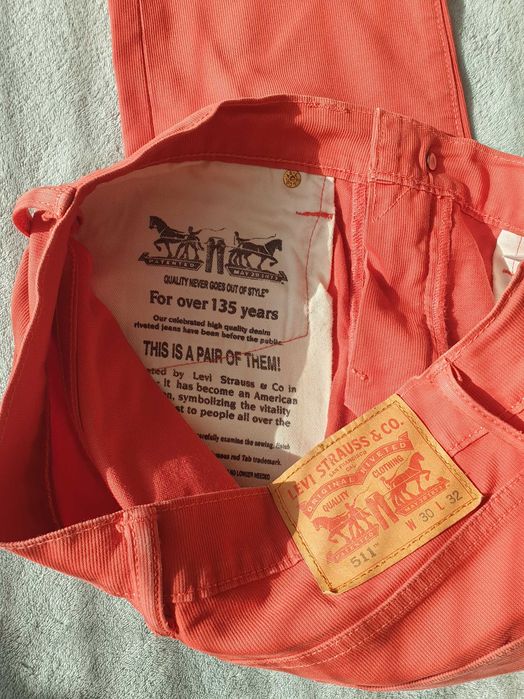 Дънки на известни марки