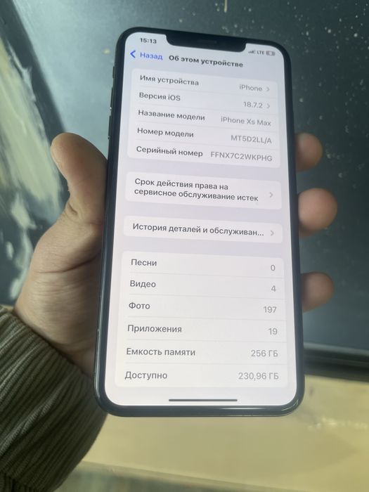 Iphone Xs max 256 ideal