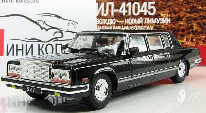 Продам модели правительственных авто периода СССР в 1/43 масштабе