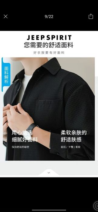 Buyurtma asosida Xitoydan olib kelinadi