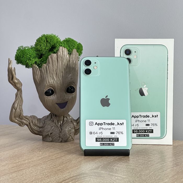 iPhone 11 64 гб Айфон 11 64 gb 76% | РАССРОЧКА