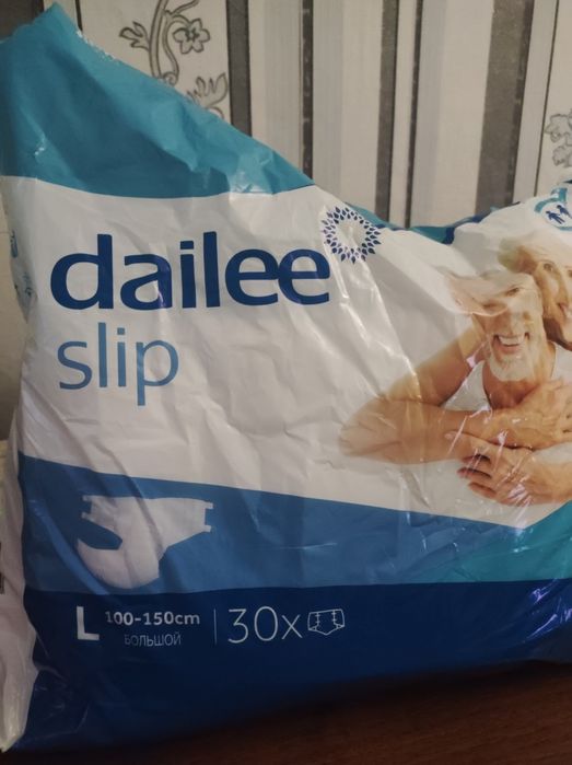 Продам памперсы для взрослых