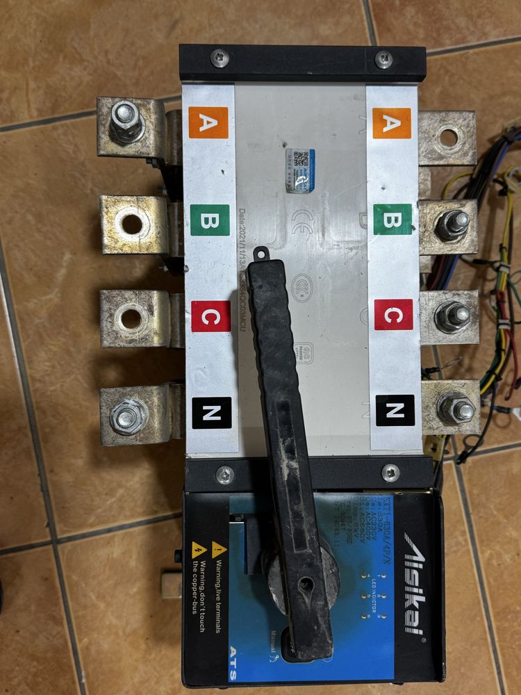 AVR (AViR) 630A Переключатель переключения генератора