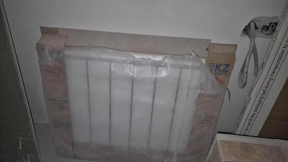 Батарея, 10 секции