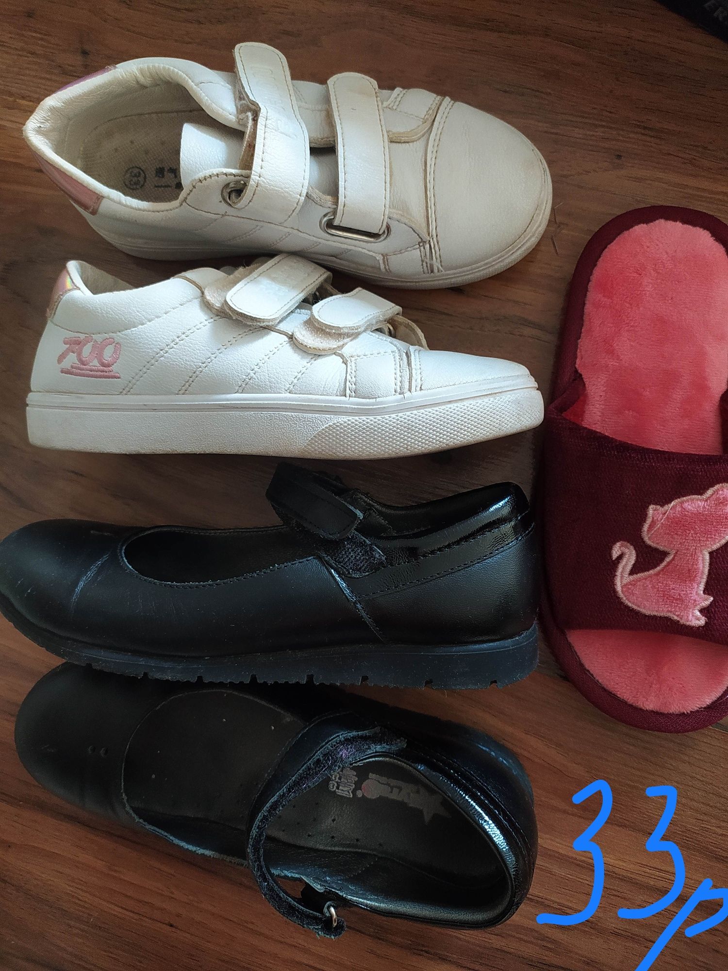 Обувь Девочка размер 27-31_44