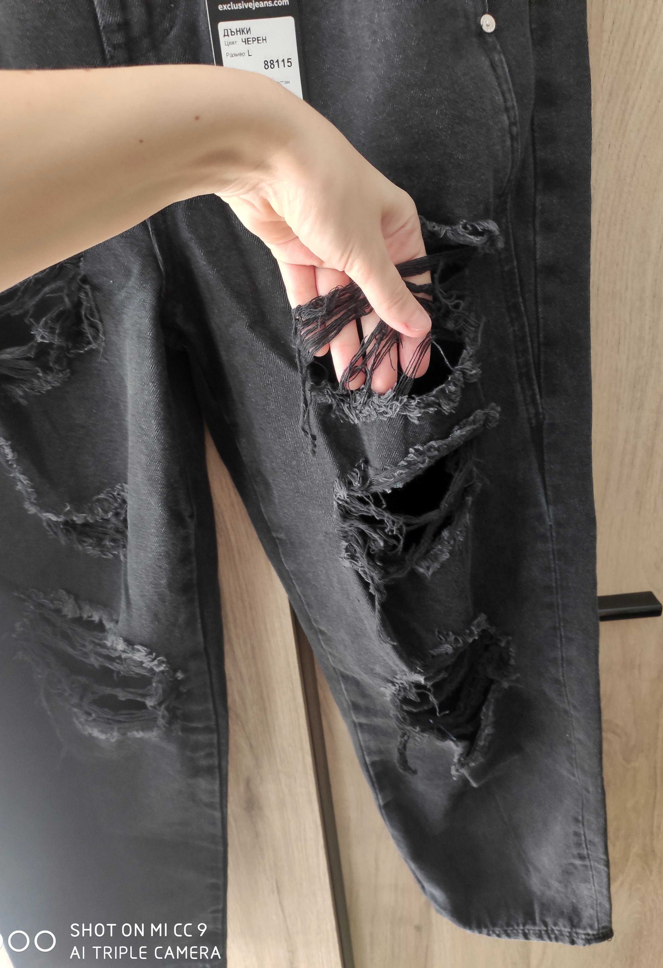 Exclusice Jeans нови черни дънки mom fit с накъсан ефект