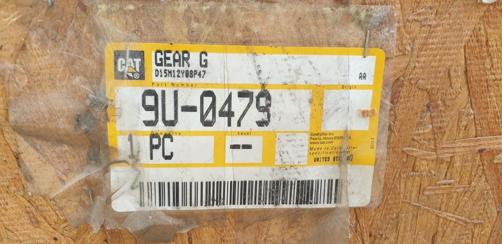 Блок шестерни/GEAR G 9U-0479 Caterpillar