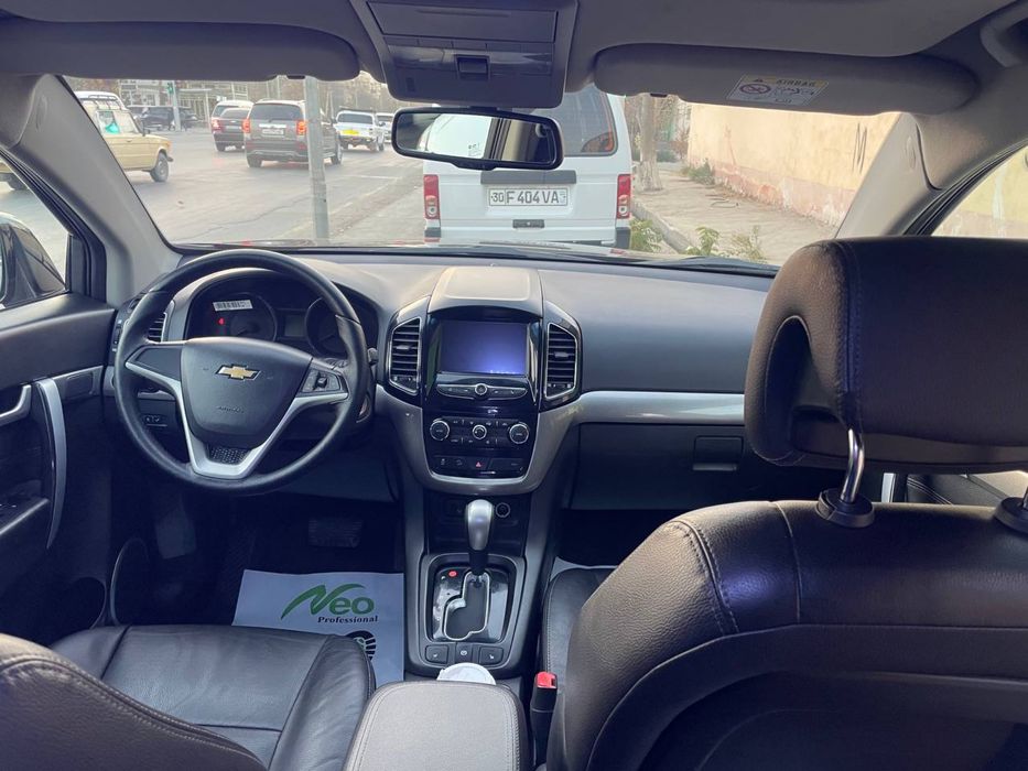 Продается Kaptiva 4